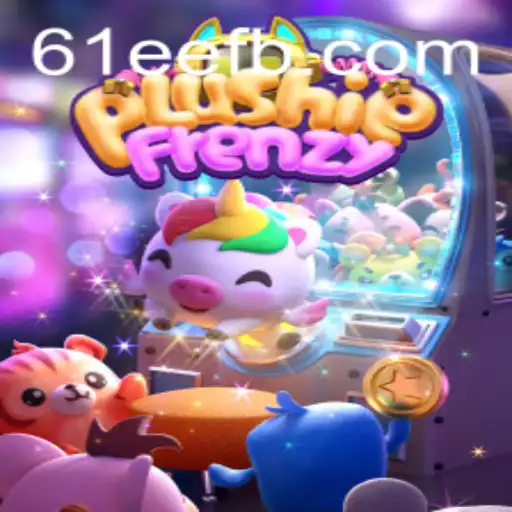 Explorando o Mundo Fantástico de PlushieFrenzy
